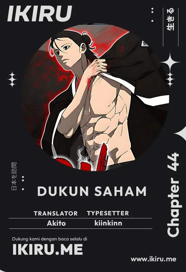 image-komik-shamoneyism-chapter-44-0/62