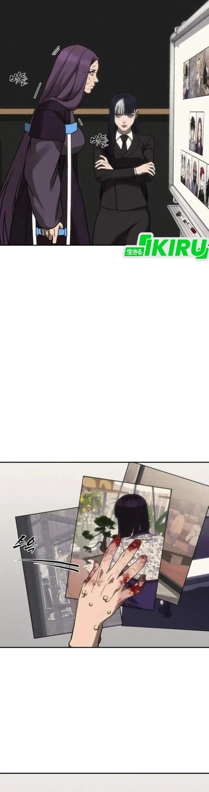 image-komik-shamoneyism-chapter-45-40/62
