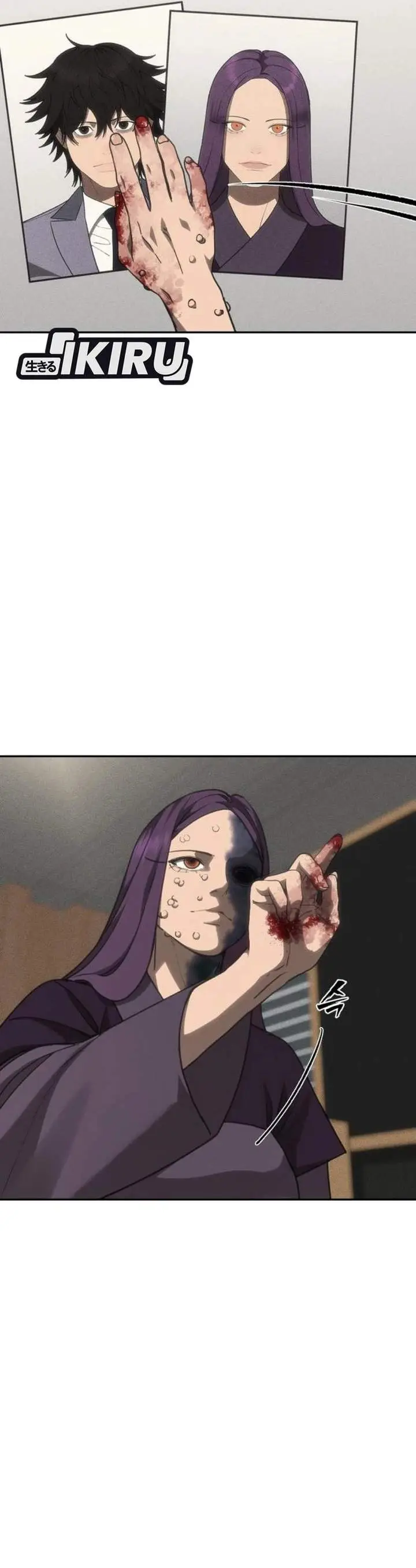image-komik-shamoneyism-chapter-45-41/62