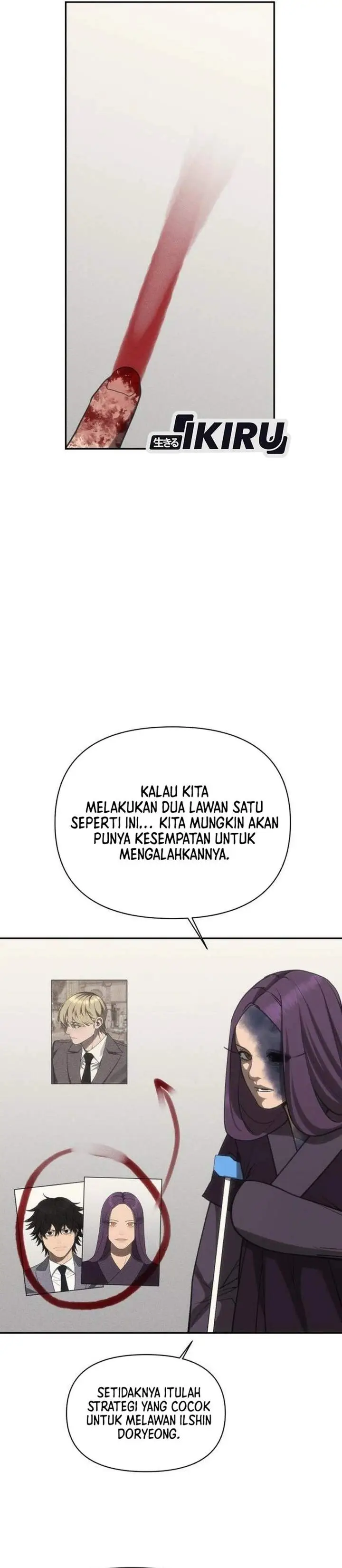 image-komik-shamoneyism-chapter-45-42/62