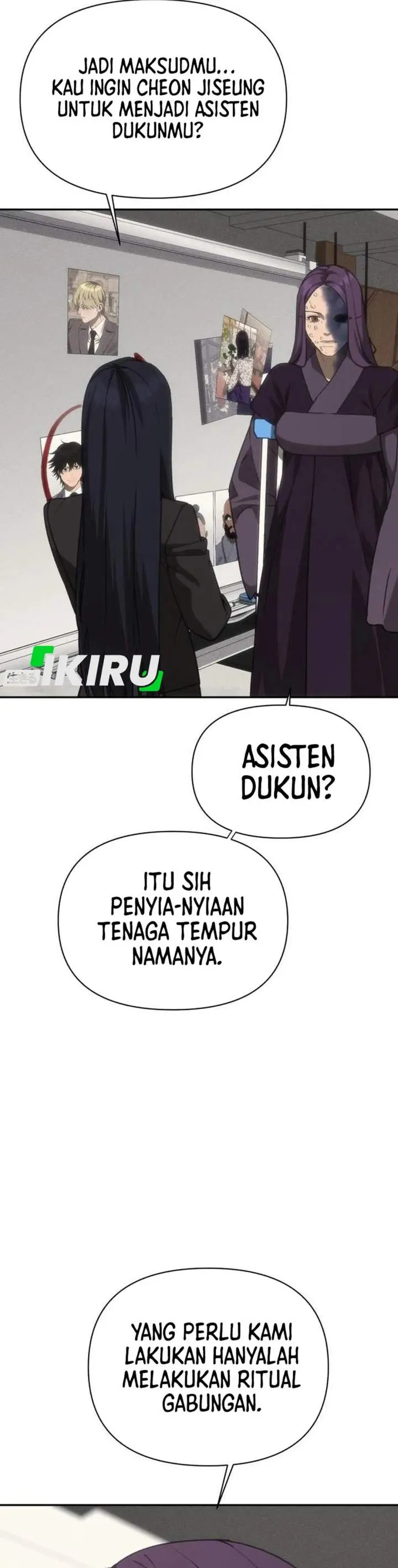 image-komik-shamoneyism-chapter-45-43/62
