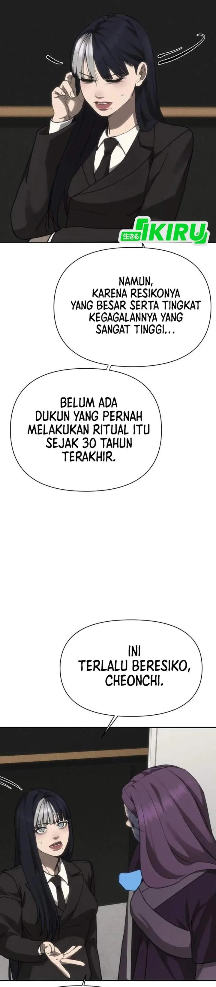 image-komik-shamoneyism-chapter-45-51/62