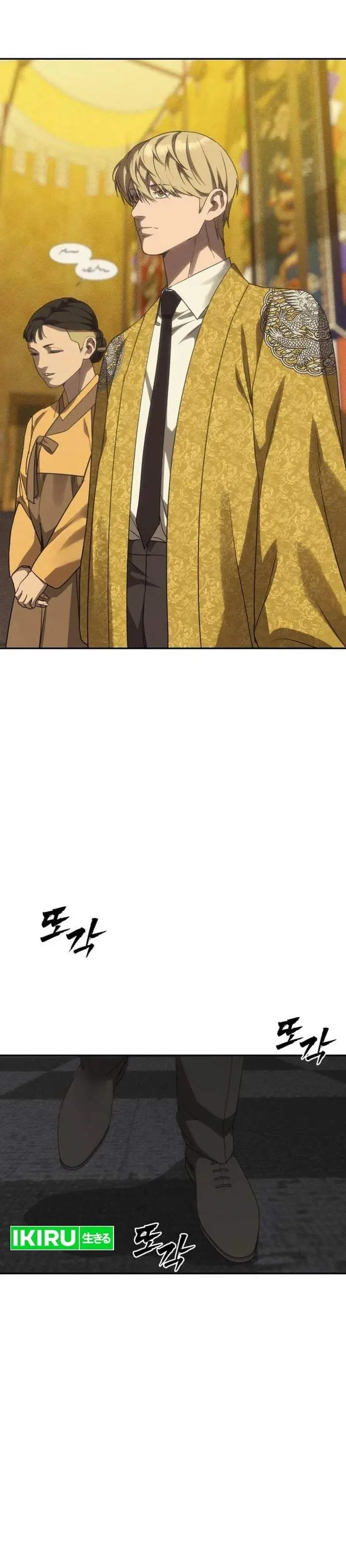 image-komik-shamoneyism-chapter-47-2/46