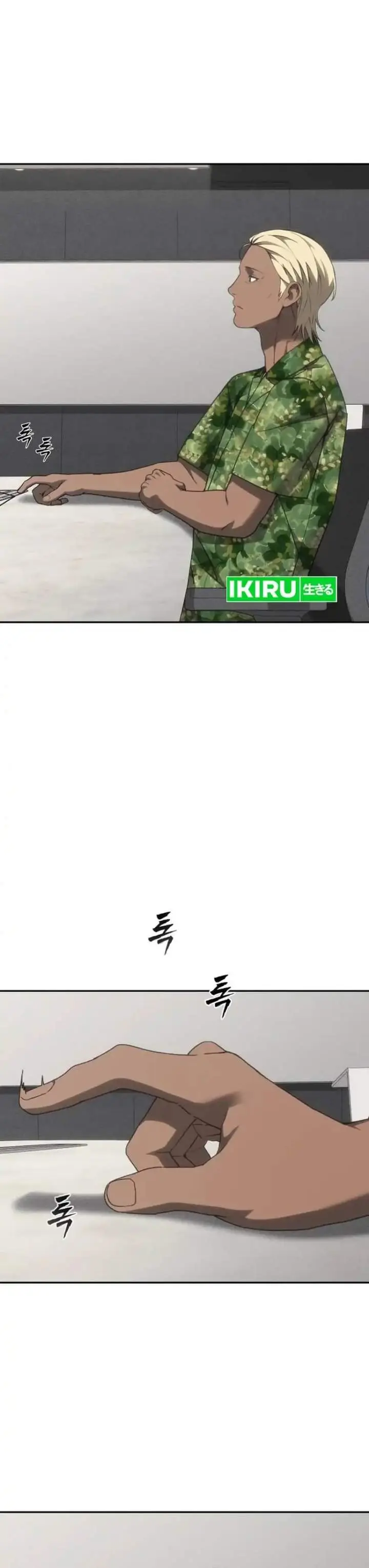 image-komik-shamoneyism-chapter-48-7/56