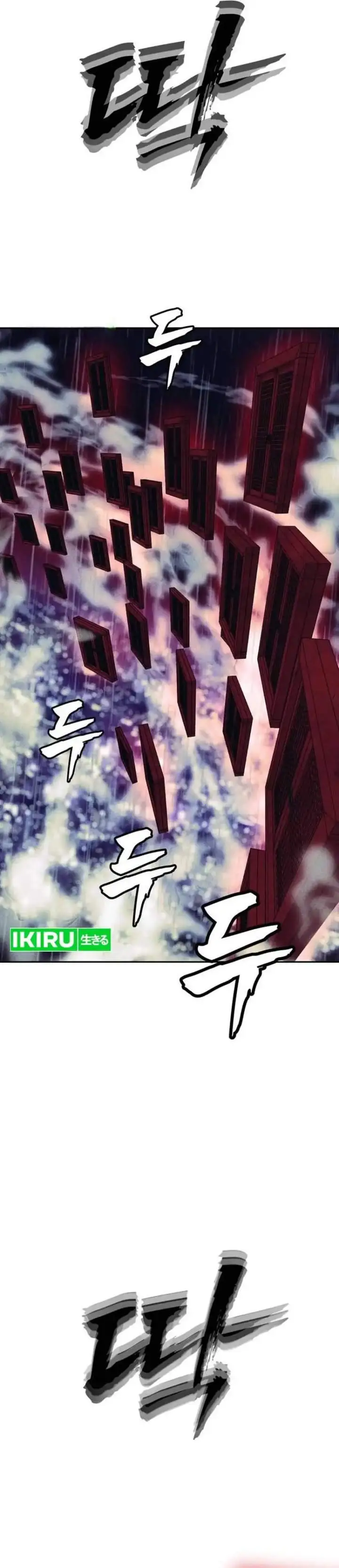 image-komik-shamoneyism-chapter-48-53/56