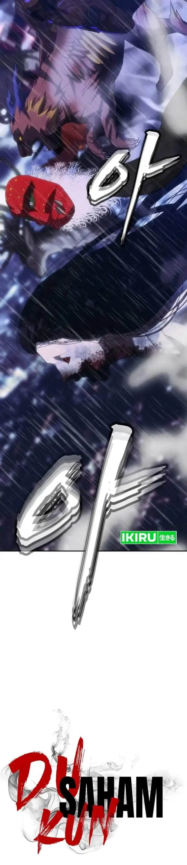 image-komik-shamoneyism-chapter-48-55/56
