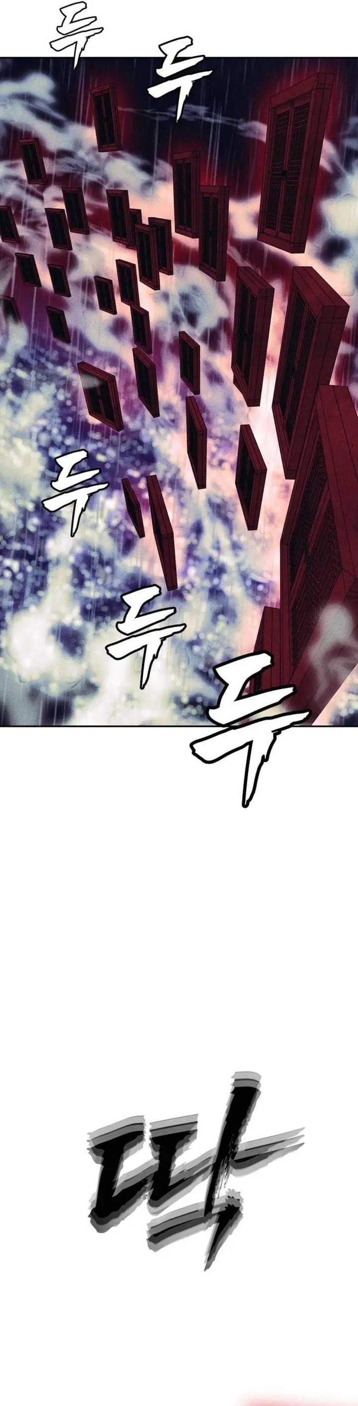 image-komik-shamoneyism-chapter-49-2/61