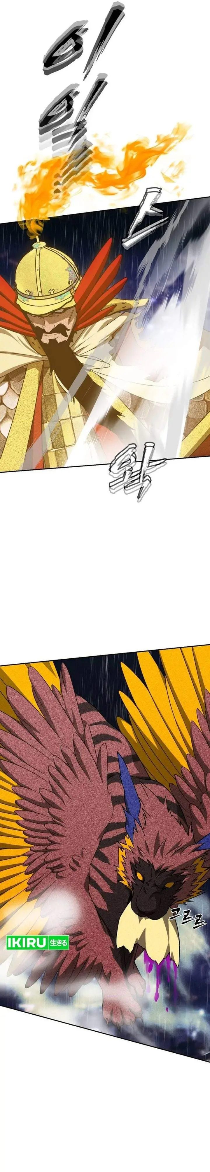 image-komik-shamoneyism-chapter-49-44/61