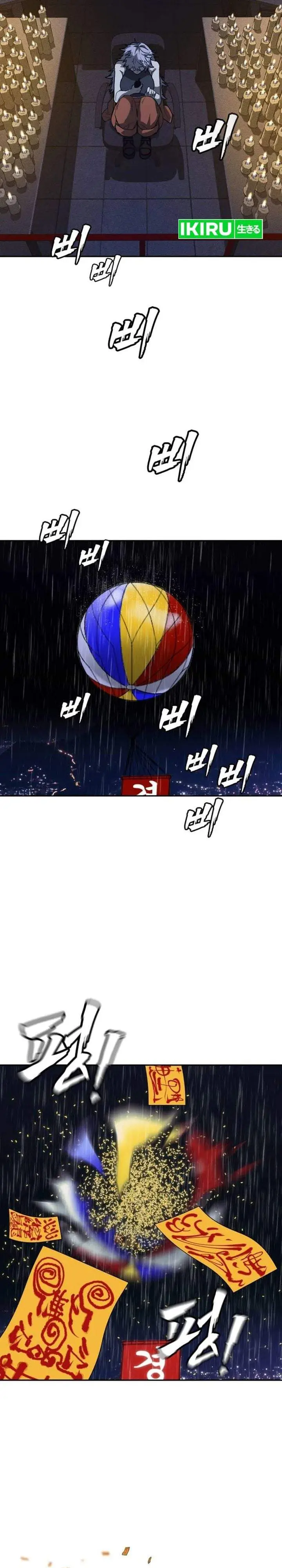 image-komik-shamoneyism-chapter-49-48/61