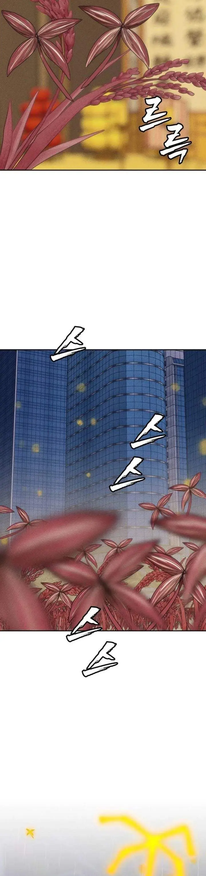 image-komik-shamoneyism-chapter-49-56/61