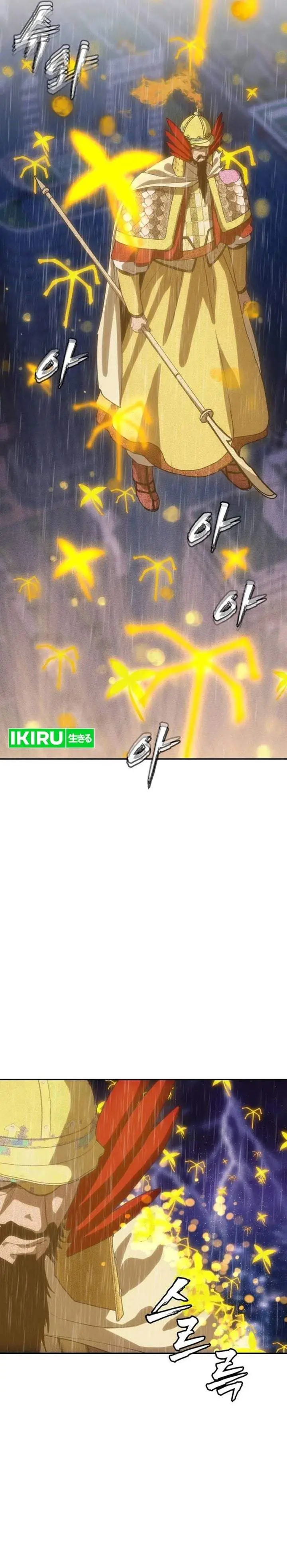 image-komik-shamoneyism-chapter-49-57/61