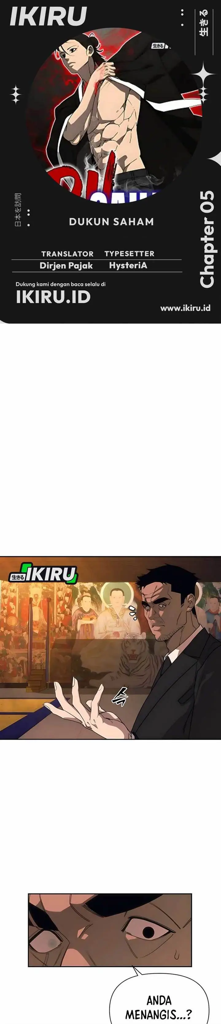 image-komik-shamoneyism-chapter-5-0/65
