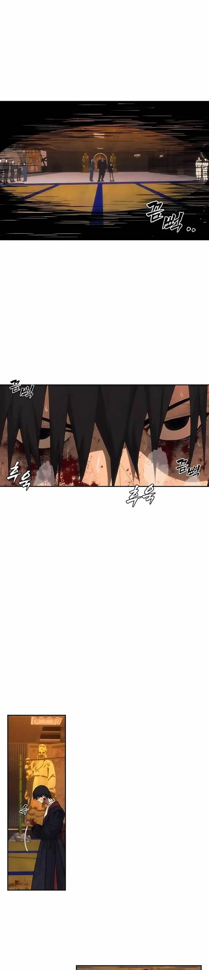 image-komik-shamoneyism-chapter-5-4/65