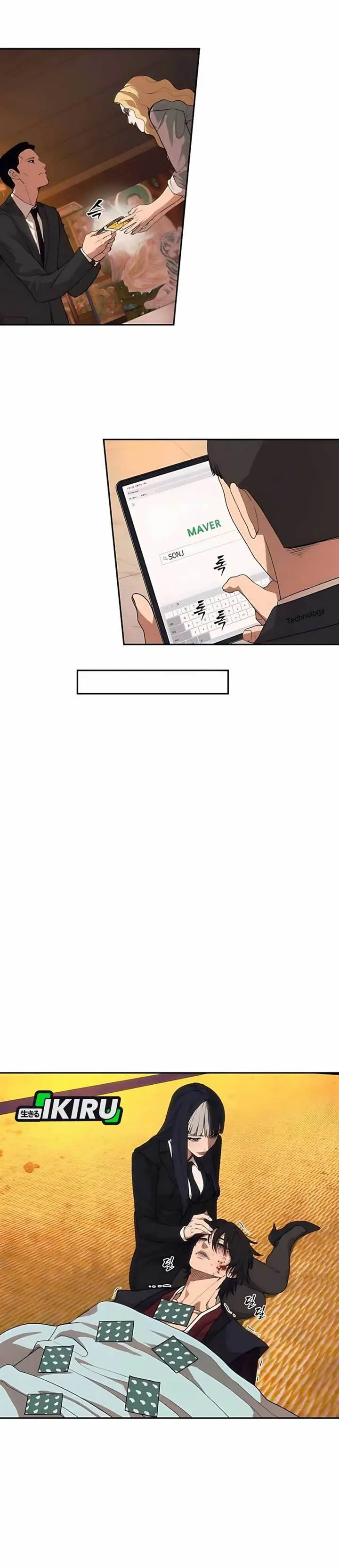 image-komik-shamoneyism-chapter-5-13/65