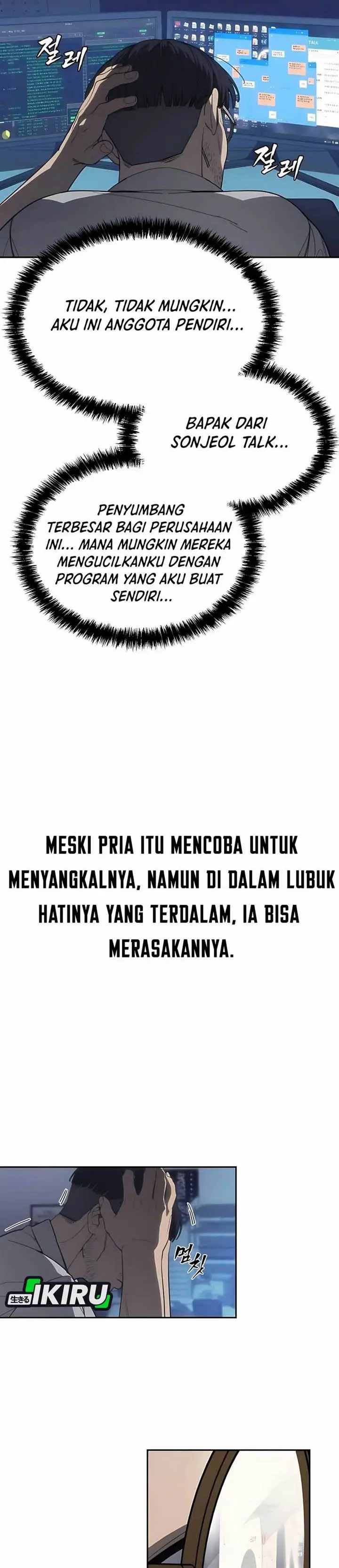 image-komik-shamoneyism-chapter-5-20/65