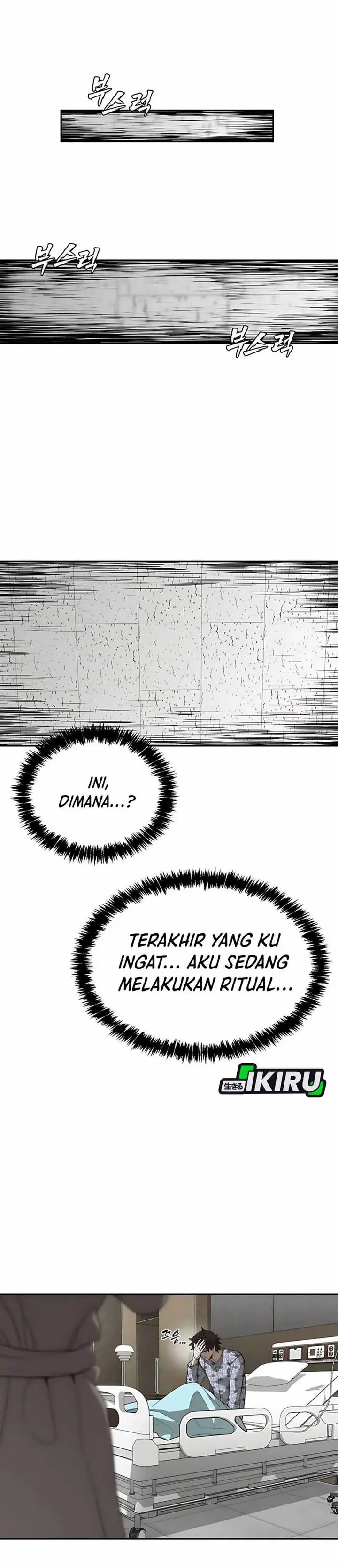image-komik-shamoneyism-chapter-5-43/65