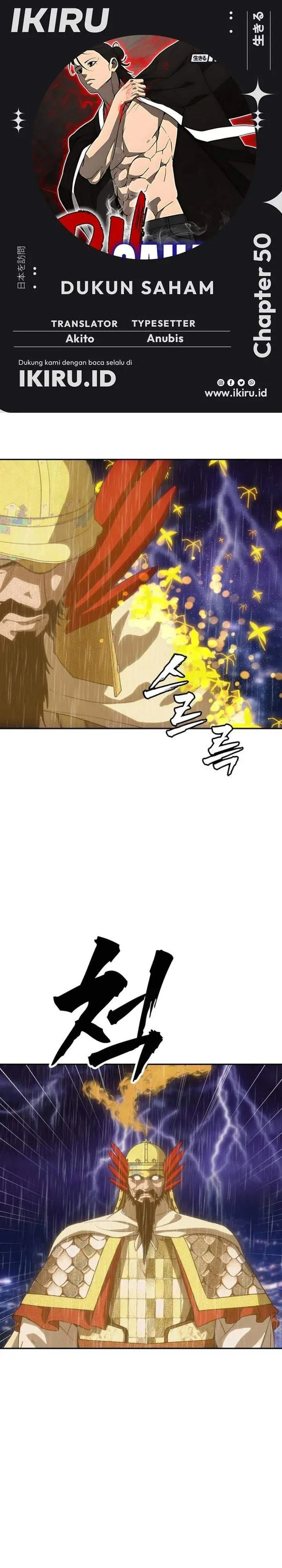 image-komik-shamoneyism-chapter-50-0/64