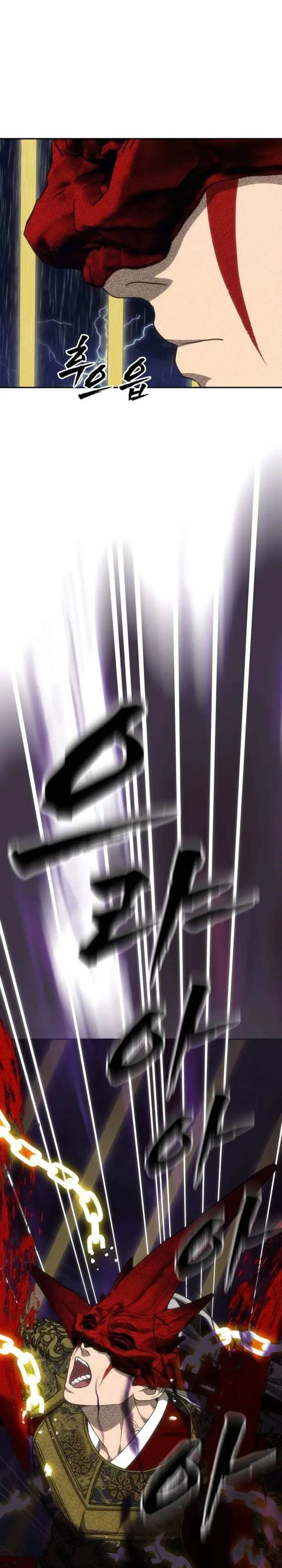 image-komik-shamoneyism-chapter-50-56/64