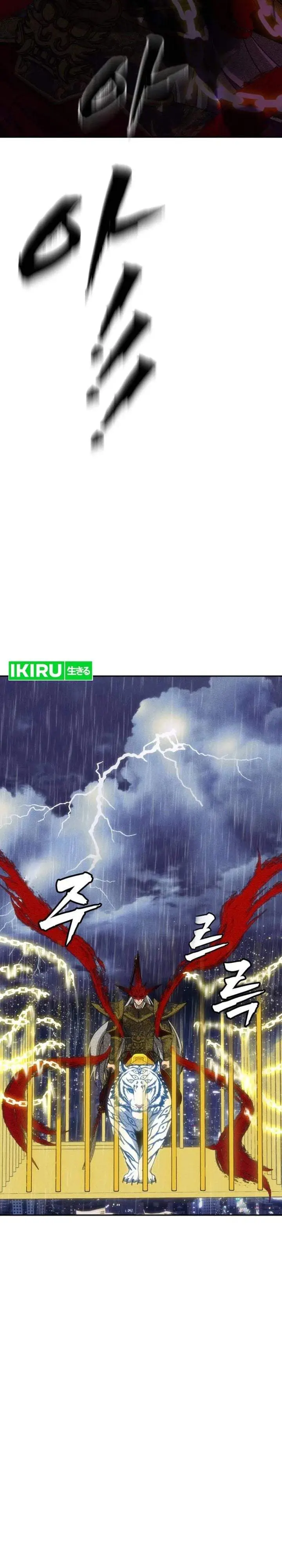 image-komik-shamoneyism-chapter-50-57/64