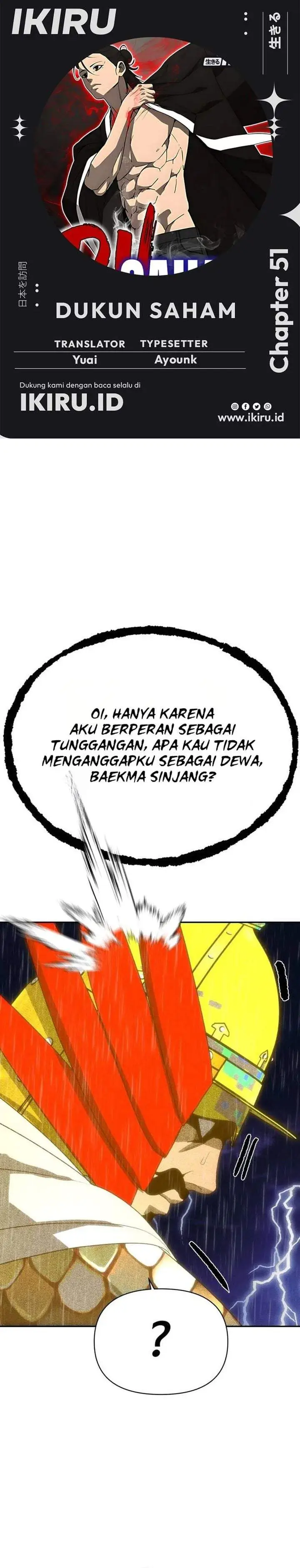 image-komik-shamoneyism-chapter-51-0/60
