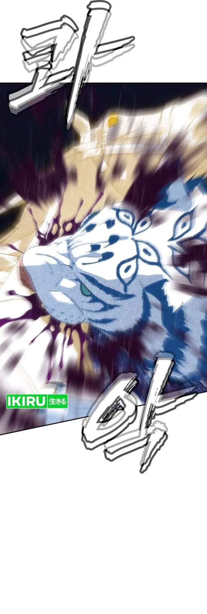 image-komik-shamoneyism-chapter-51-1/60