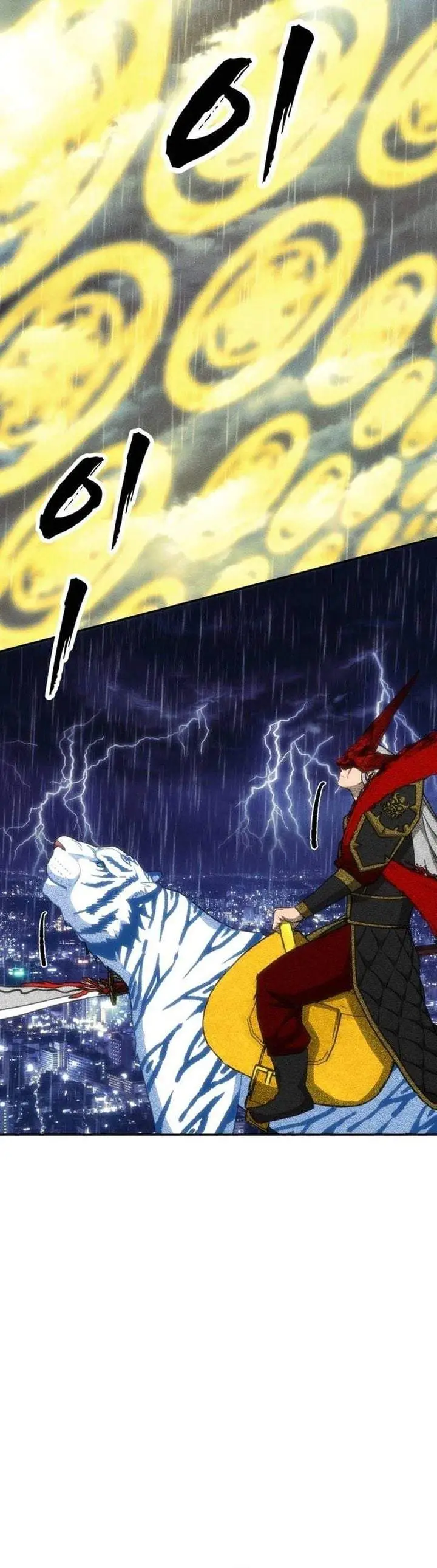 image-komik-shamoneyism-chapter-51-18/60