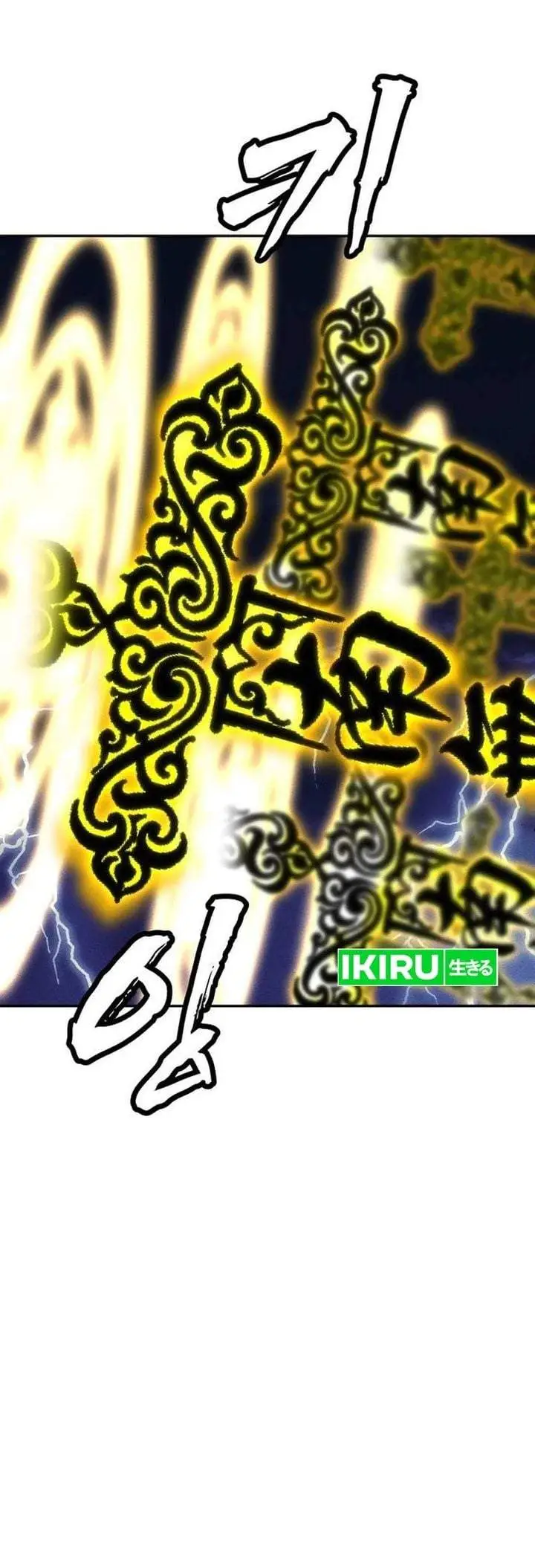 image-komik-shamoneyism-chapter-51-28/60