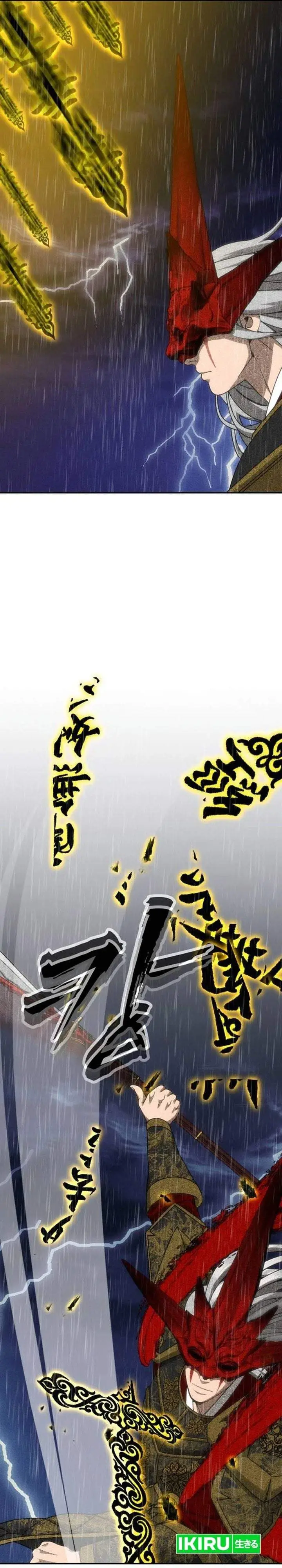image-komik-shamoneyism-chapter-51-30/60