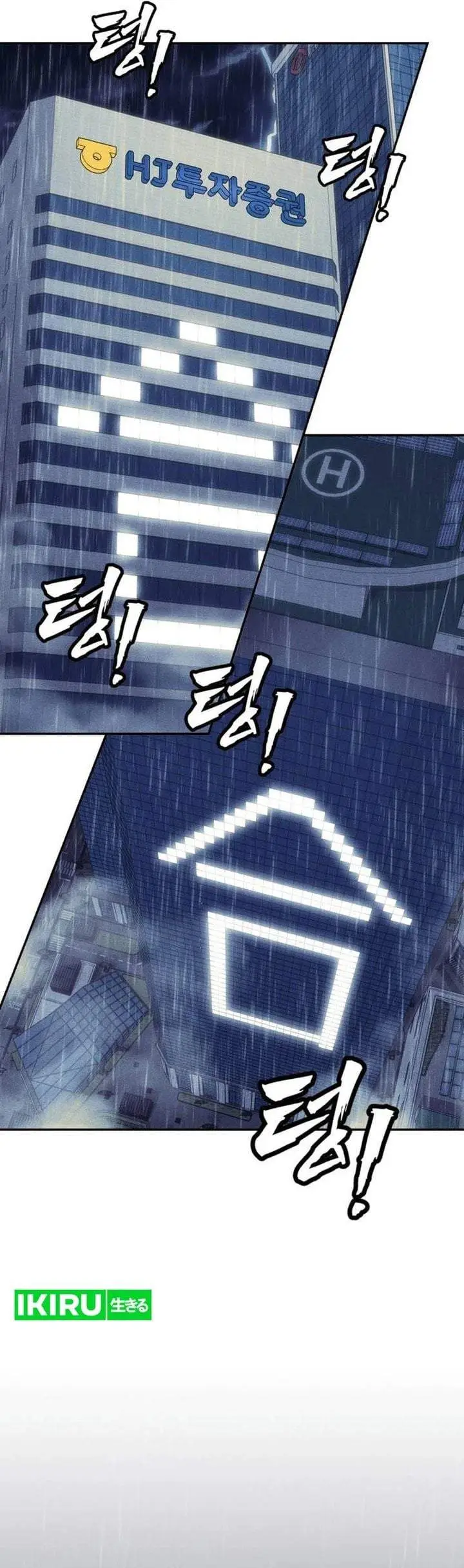 image-komik-shamoneyism-chapter-51-36/60