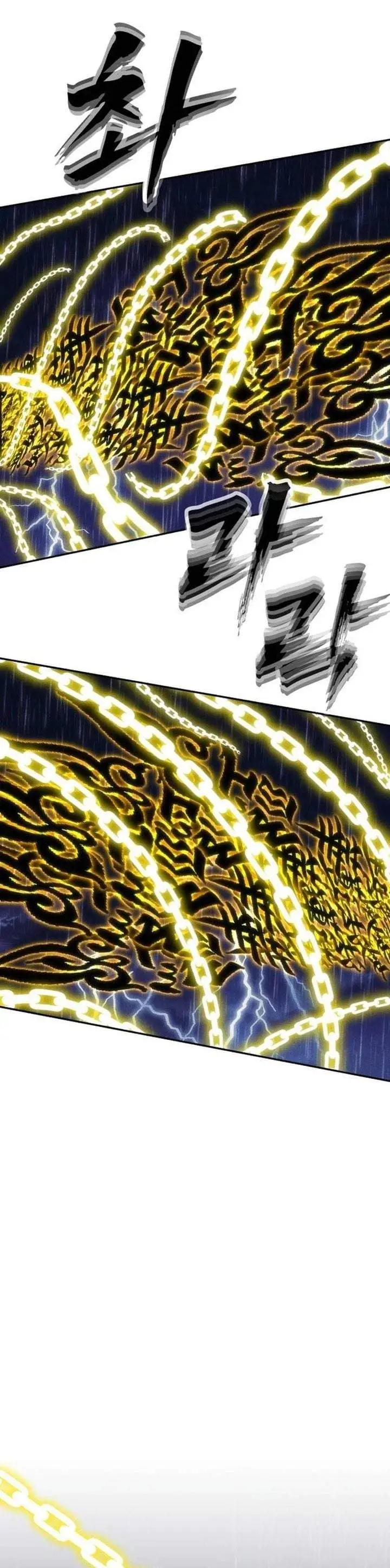 image-komik-shamoneyism-chapter-51-38/60