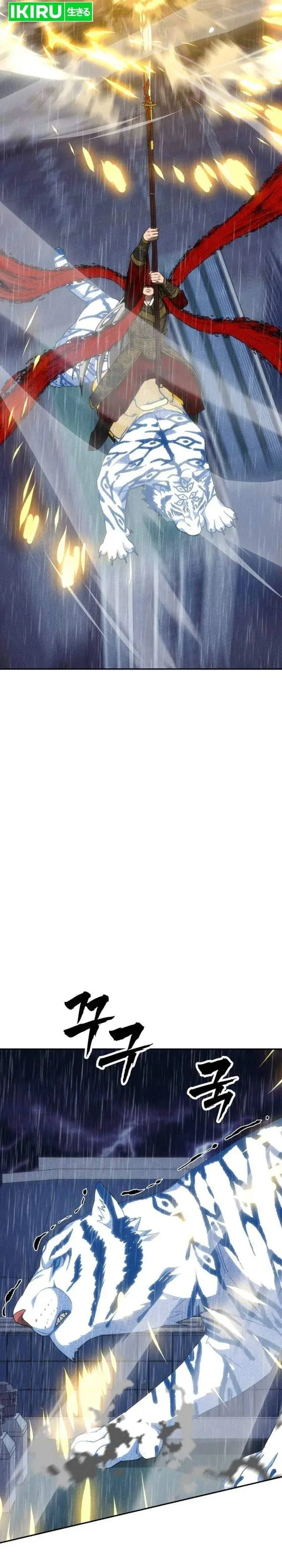 image-komik-shamoneyism-chapter-51-43/60