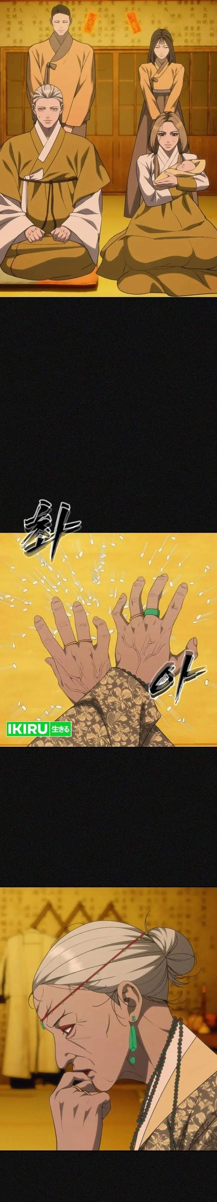 image-komik-shamoneyism-chapter-52-6/62