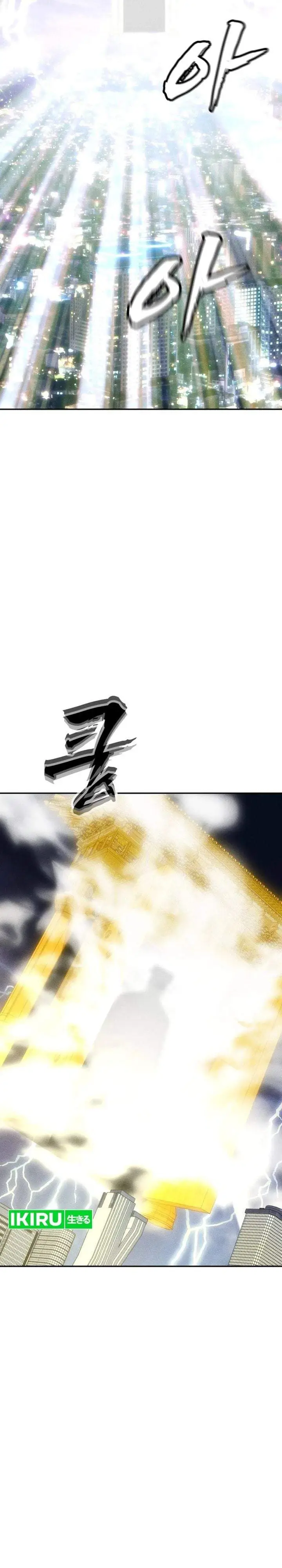 image-komik-shamoneyism-chapter-52-44/62