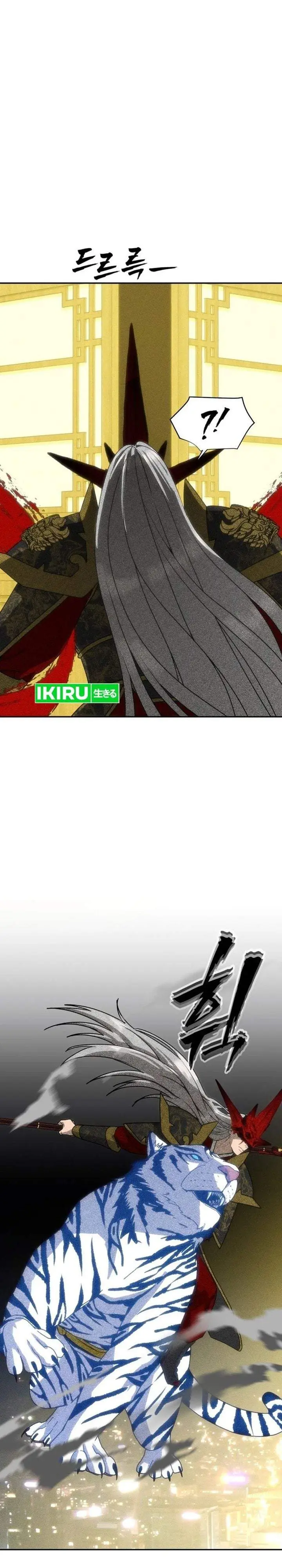 image-komik-shamoneyism-chapter-52-58/62