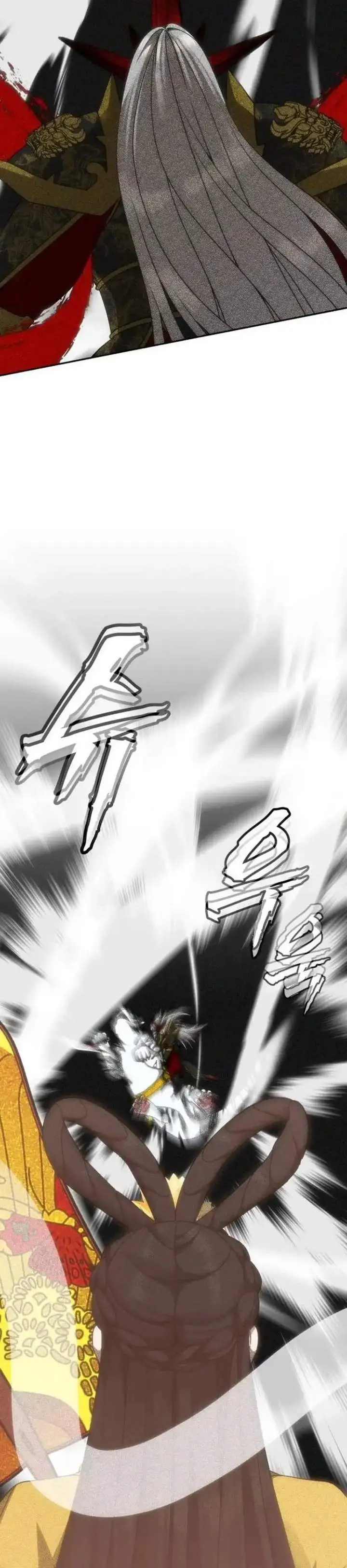 image-komik-shamoneyism-chapter-53-8/68