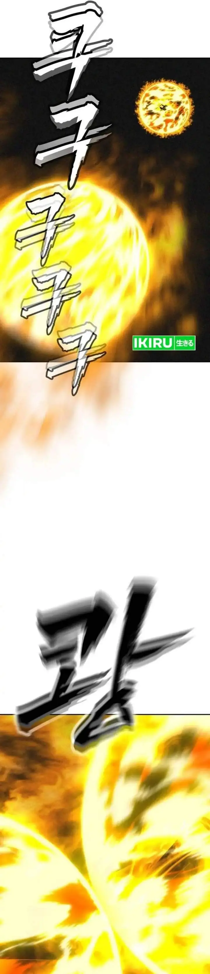 image-komik-shamoneyism-chapter-53-11/68