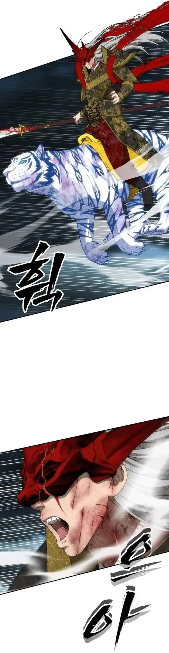 image-komik-shamoneyism-chapter-53-20/68