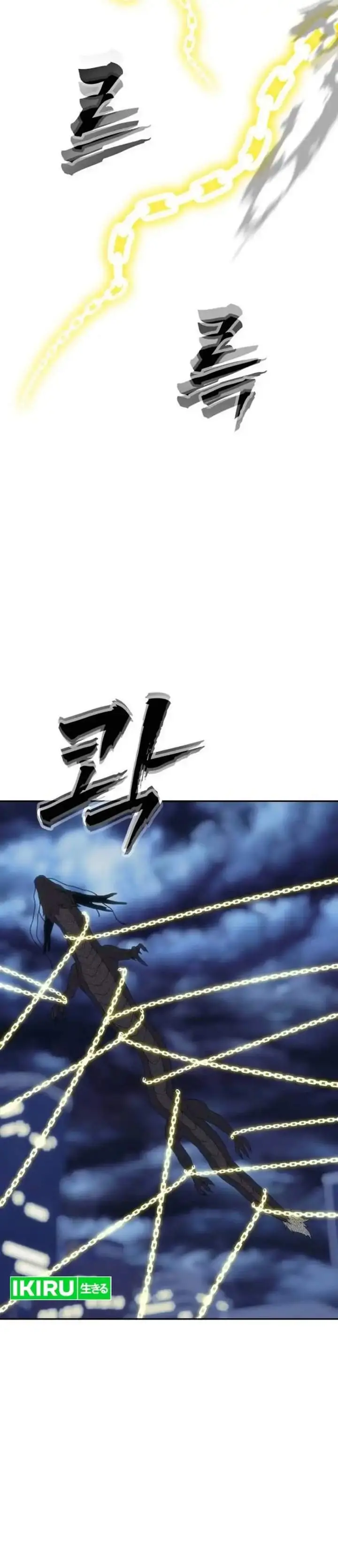 image-komik-shamoneyism-chapter-53-61/68