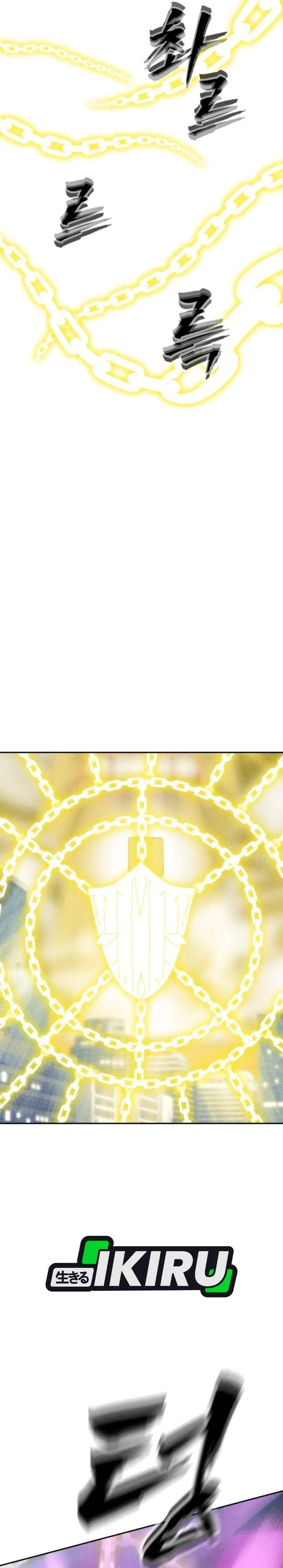 image-komik-shamoneyism-chapter-54-3/61