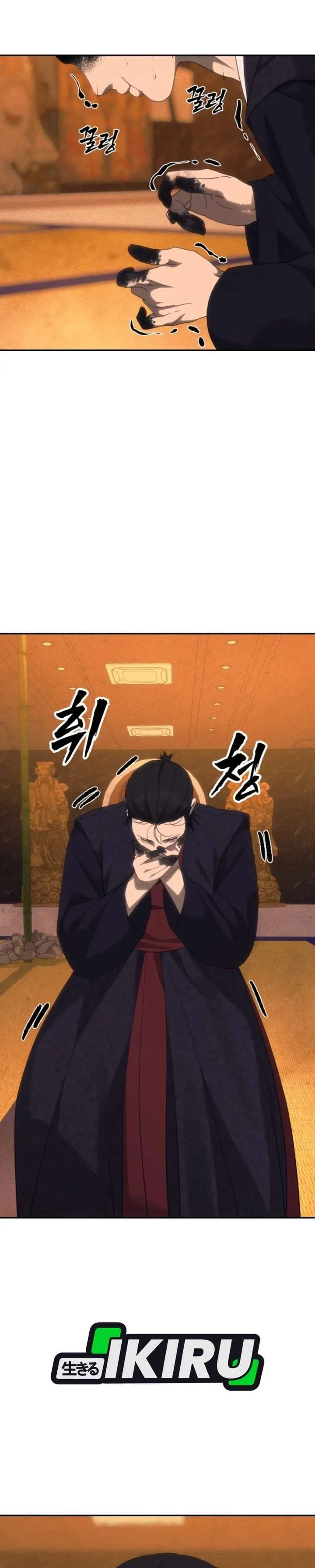 image-komik-shamoneyism-chapter-54-9/61