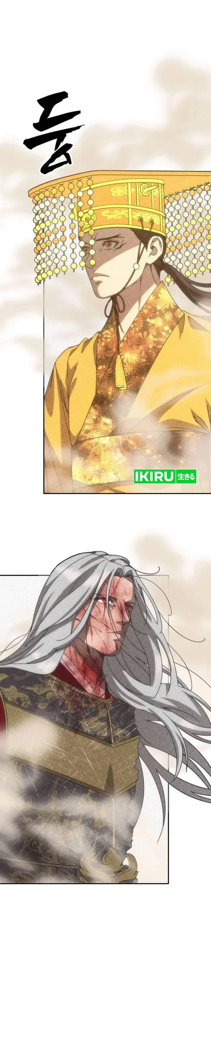 image-komik-shamoneyism-chapter-55-6/60