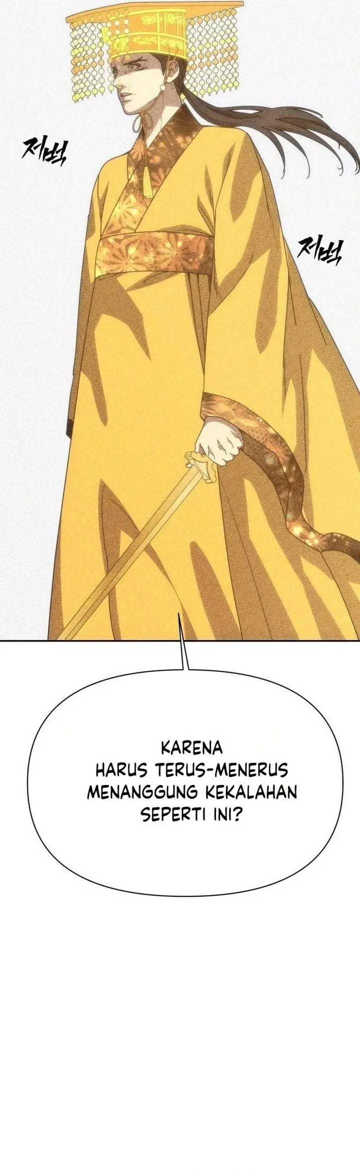 image-komik-shamoneyism-chapter-55-8/60