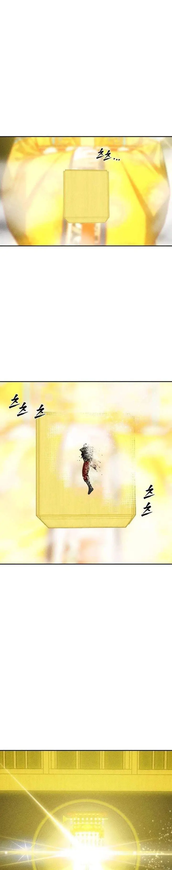 image-komik-shamoneyism-chapter-55-22/60