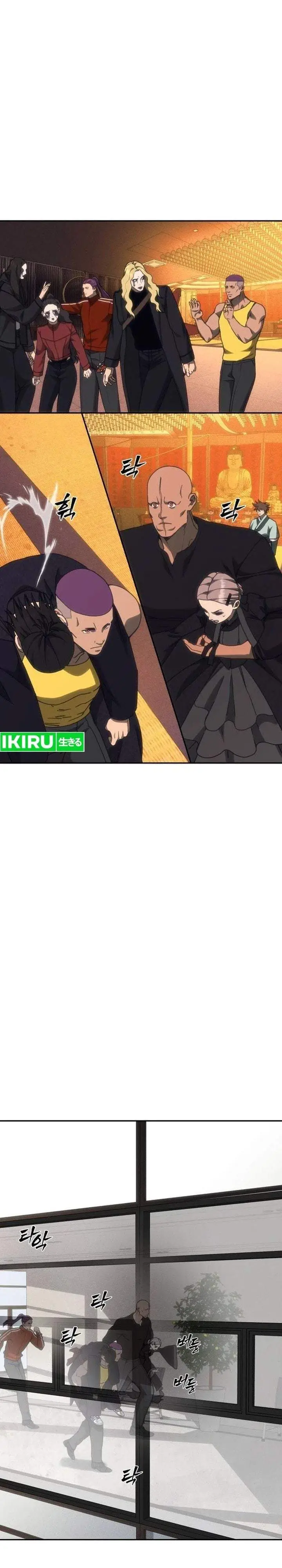 image-komik-shamoneyism-chapter-55-28/60