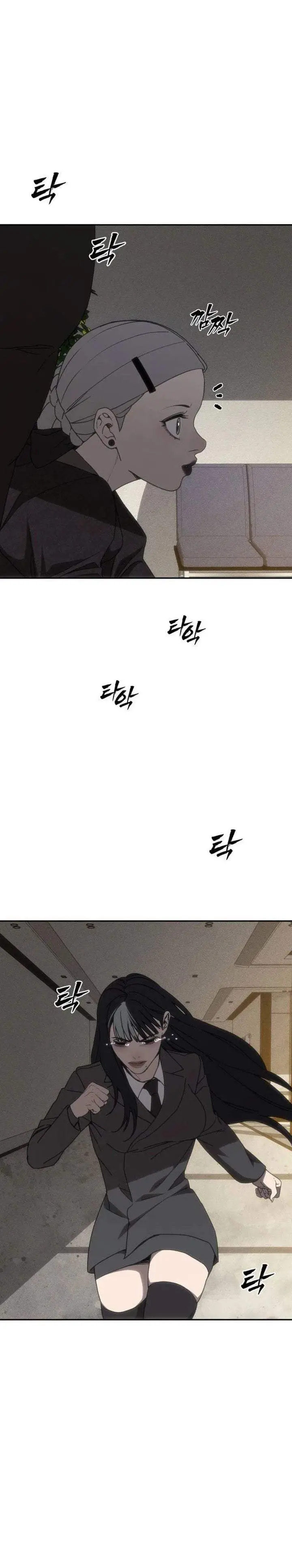 image-komik-shamoneyism-chapter-55-29/60