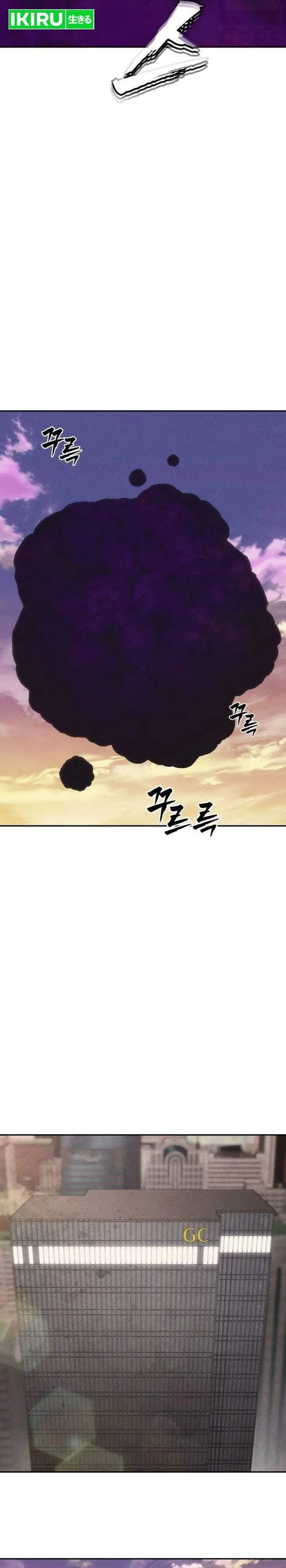 image-komik-shamoneyism-chapter-55-46/60