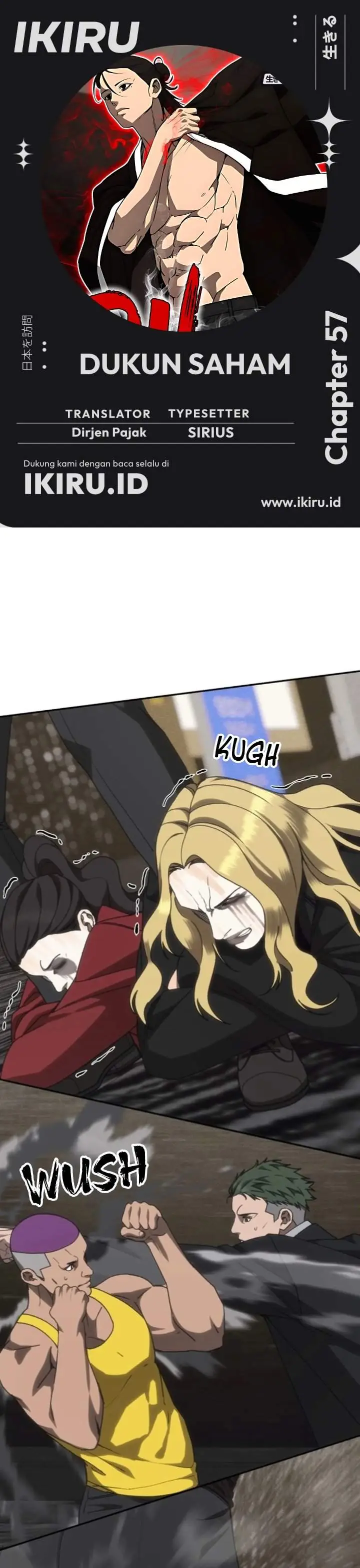 image-komik-shamoneyism-chapter-57-0/63
