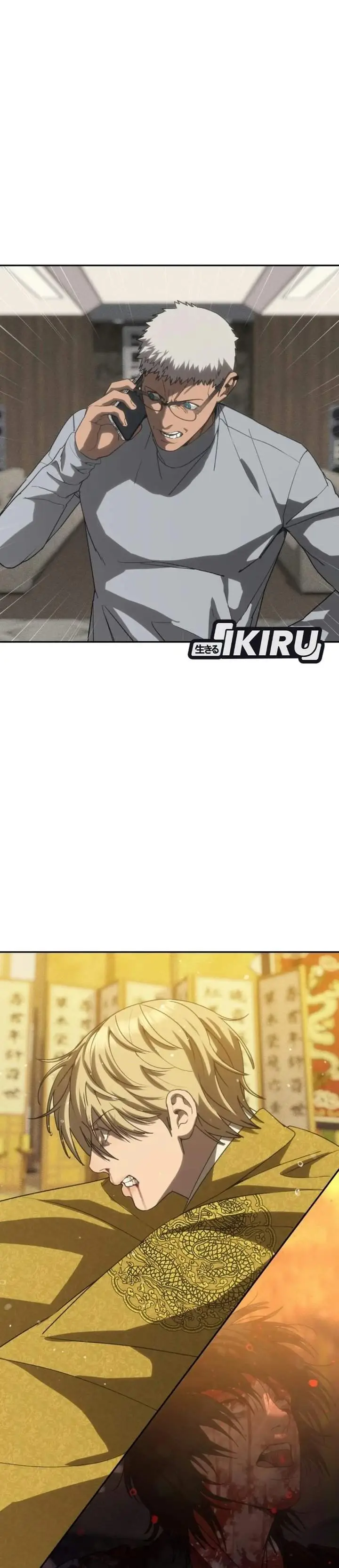 image-komik-shamoneyism-chapter-58-56/65