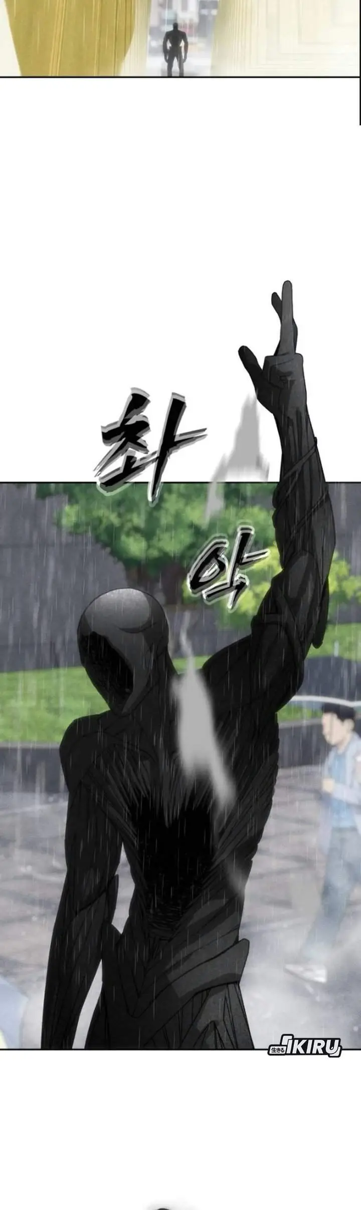 image-komik-shamoneyism-chapter-59-1/76