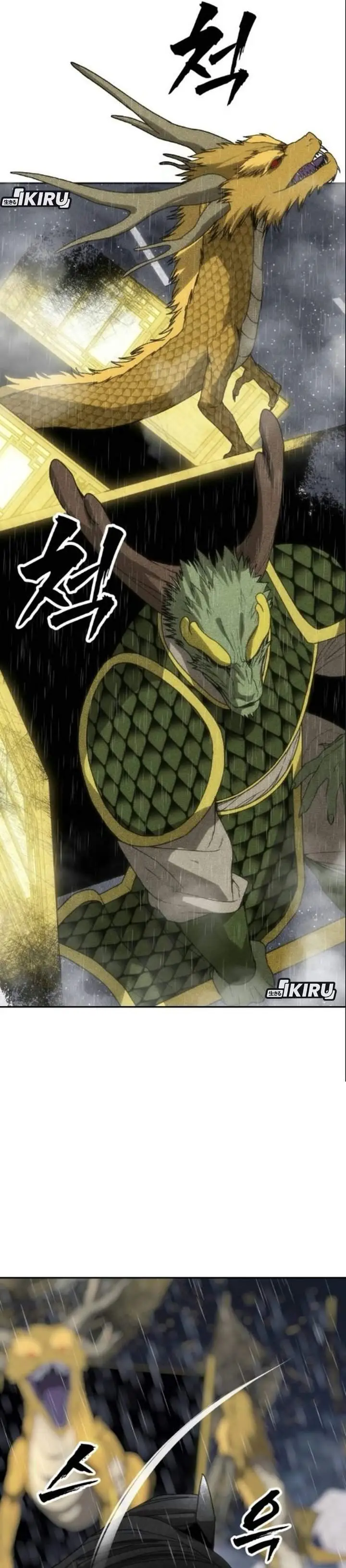 image-komik-shamoneyism-chapter-59-5/76